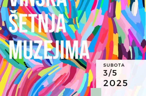 Vinska šetnja muzejima Osijeka 2025. 