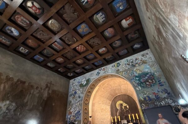 Kapelica Majke Božje Sljemenske Kraljice Hrvata 