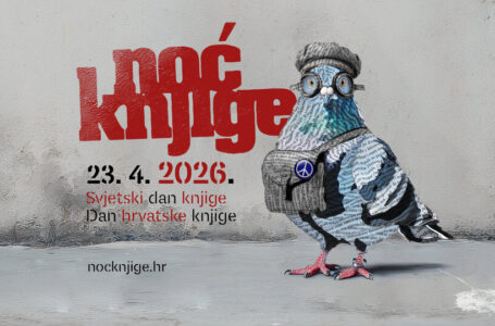15. Noć knjige u Hrvatskoj obilježava se slavljeničkim programom